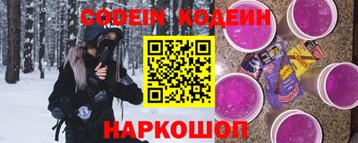 дурь Кимры