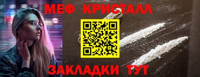 крисы Кинель