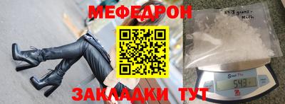 соль курить ск Кингисепп