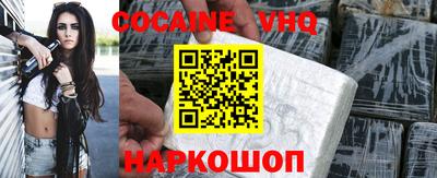 крисы Кинель