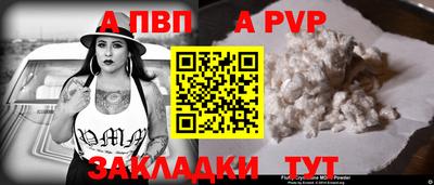 дурь Кимры