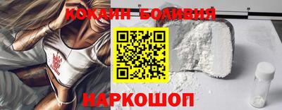 соль курить ск Кингисепп