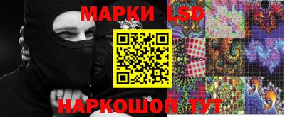 соль курить ск Кингисепп