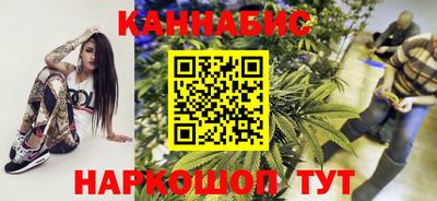 соль курить ск Кингисепп