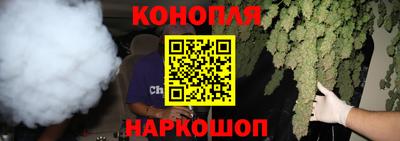 соль курить ск Кингисепп