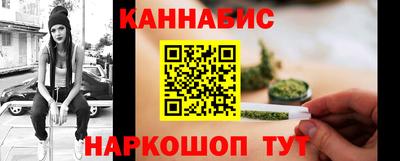 дурь Кимры