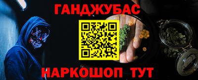 дурь Кимры