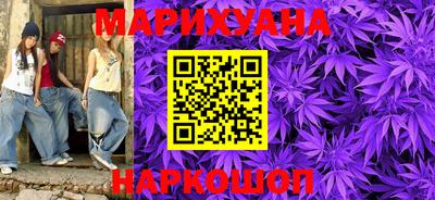 крисы Кинель