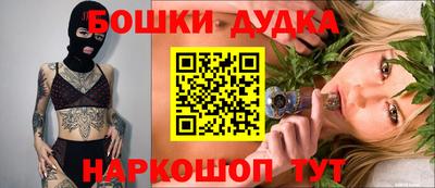 дурь Кимры