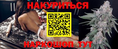 дурь Кимры