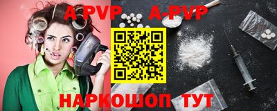 дурь Кимры