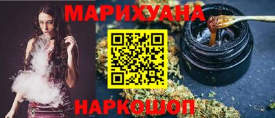 соль курить ск Кингисепп