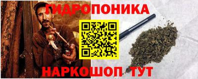 соль курить ск Кингисепп