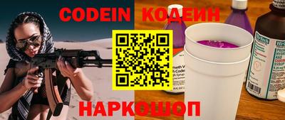 соль курить ск Кингисепп