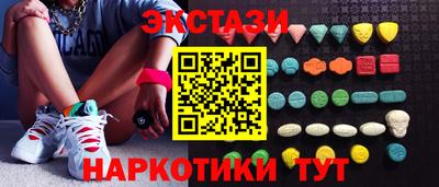 соль курить ск Кингисепп