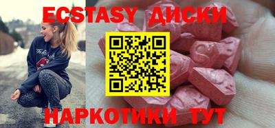дурь Кимры