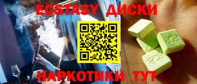 дурь Кимры