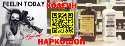 соль курить ск Кингисепп