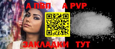 дурь Кимры