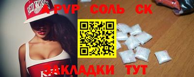 дурь Кимры