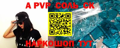 дурь Кимры
