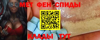 соль курить ск Кингисепп