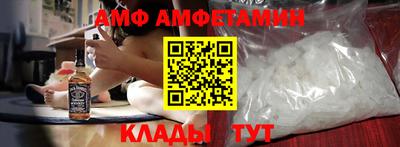 дурь Кимры