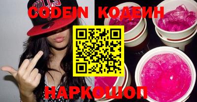 дурь Кимры
