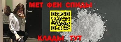 крисы Кинель