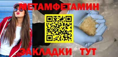 крисы Кинель