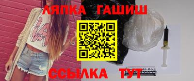 соль курить ск Кингисепп