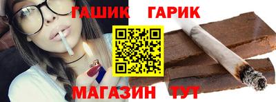 дурь Кимры
