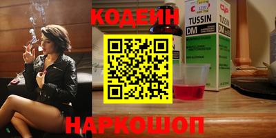дурь Кимры