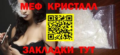 соль курить ск Кингисепп