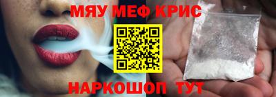 соль курить ск Кингисепп