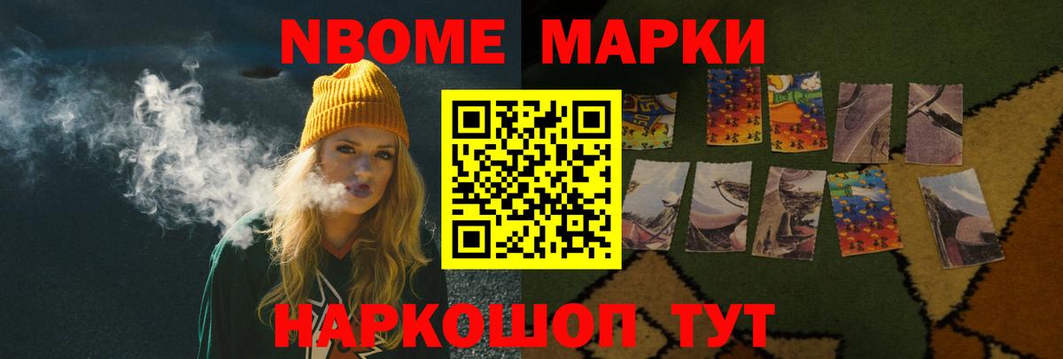 Кизляр  LSD-25 экстази ecstasy  Вход с VPN  Лсд 25 экстази  ЛСД экстази кислота 